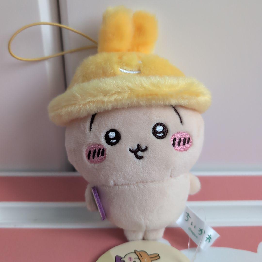 ちいかわ 秋だもん マスコット うさぎ プライズ - メルカリ