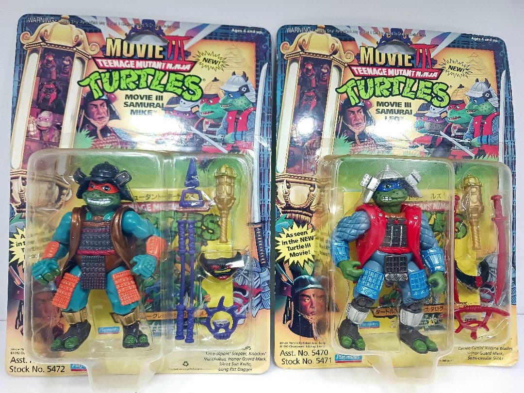 ニンジャタートルズ サムライレオナルド ミケランジェロ フィギュア TMNT ミュータントタートルズ フィギュア レオナルド ミケランジェロ