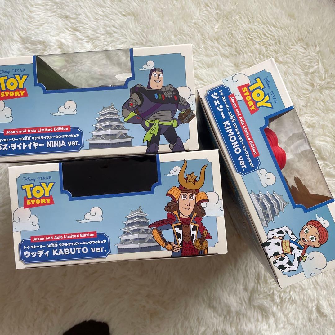 トイストーリー 30周年 リアルサイズトーキングフィギュア 3体セット