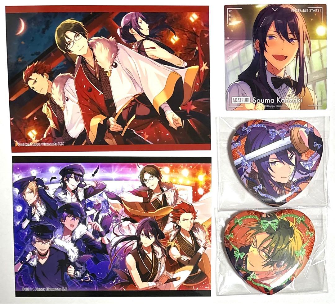 あんスタ 紅月セット 10周年 ポップアップ 生ブロマイド クリカ 缶