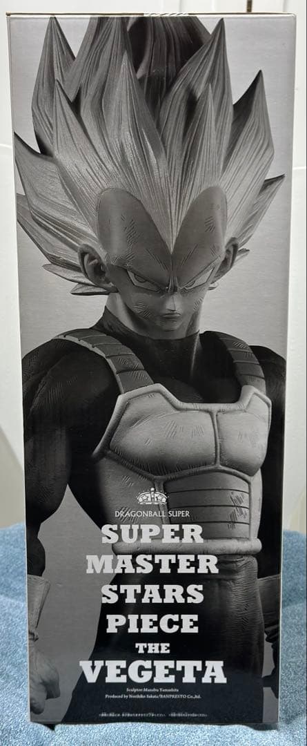 ドラゴンボール SMSP ベジータ C賞 03 モノトーン - メルカリ
