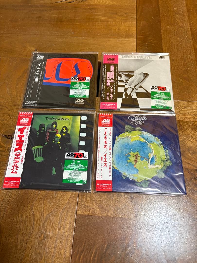 Yes（イエス）のアトランティック70周年記念紙ジャケットCDの13作品