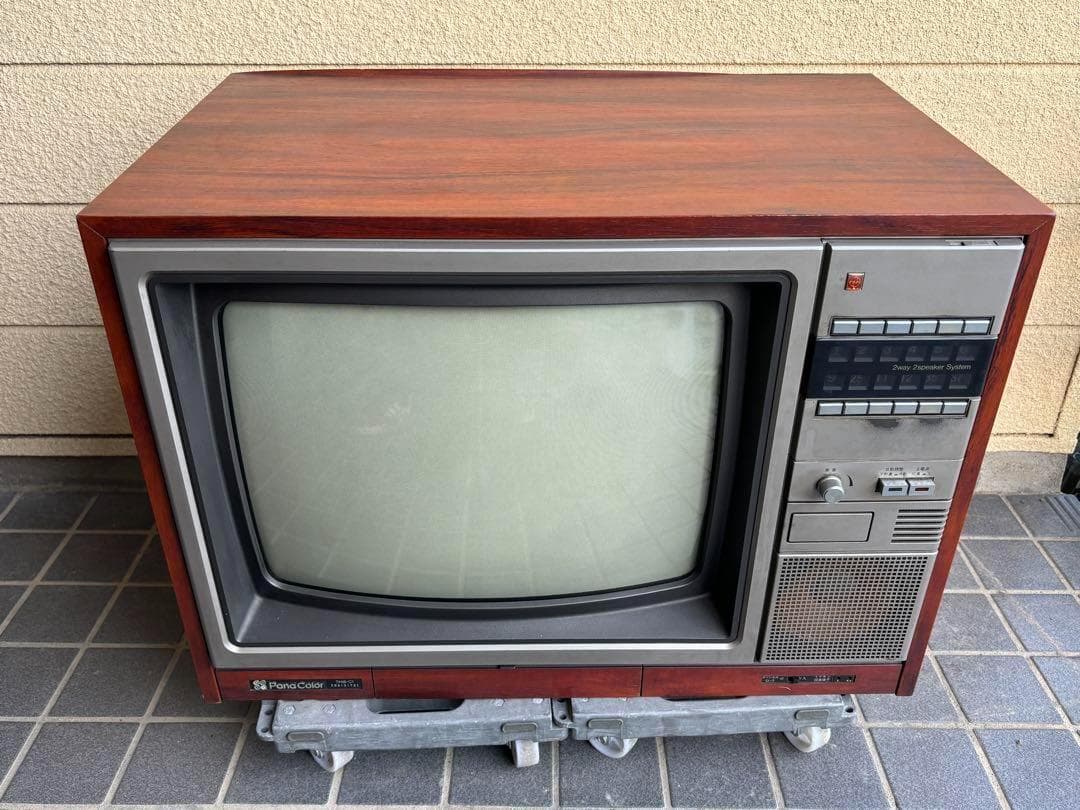 昭和レトロ ブラウン管 テレビ 木製 TH18-C1 ナショナル アナログ