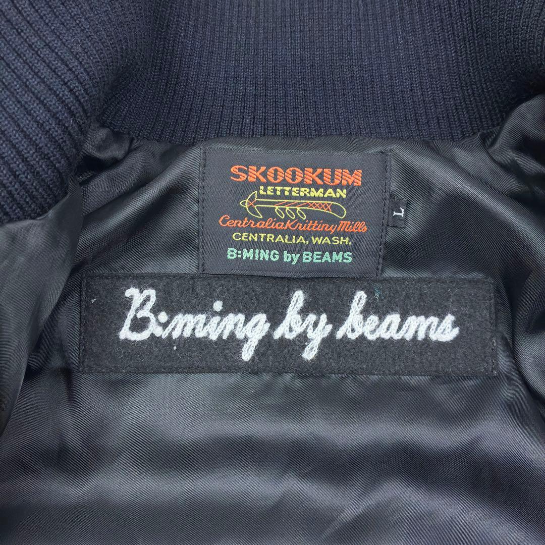 美品 スクーカム ビームス別注 袖レザー ウールメルトン スタジャン L