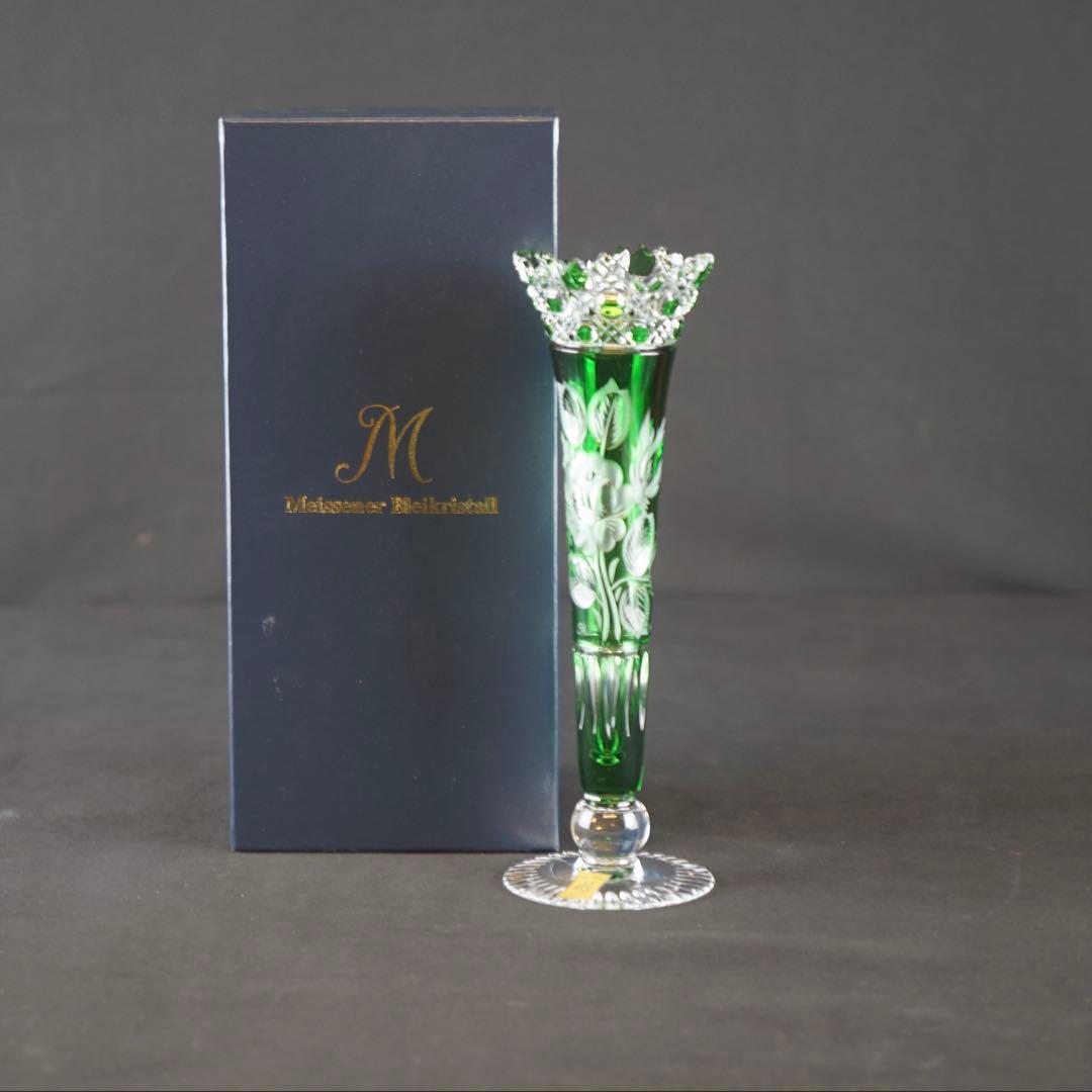 Meissen crystal マイセン 一輪挿し 花瓶 グリーン 美品 Yahoo!オークション -「マイセンクリスタル花瓶」の落札相場・落札価格