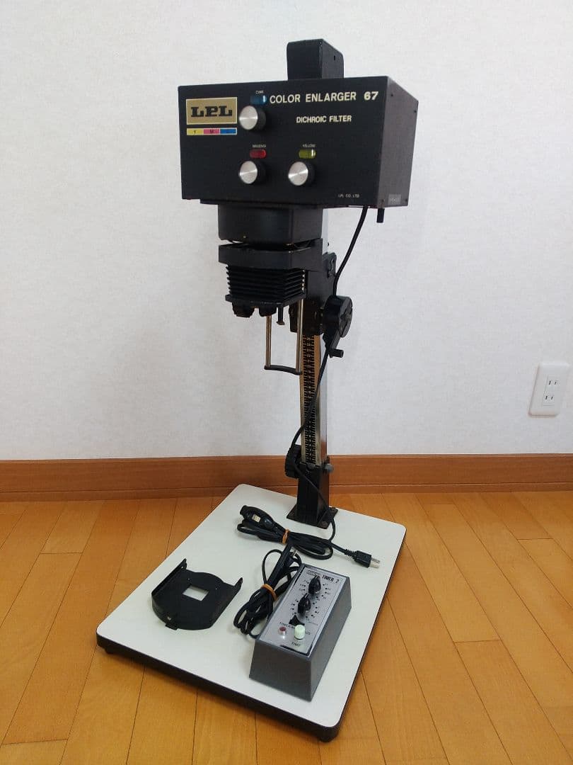 LPL カラー引き伸ばし機 引き伸ばし機 COLOR ENLARGER 67 - メルカリ