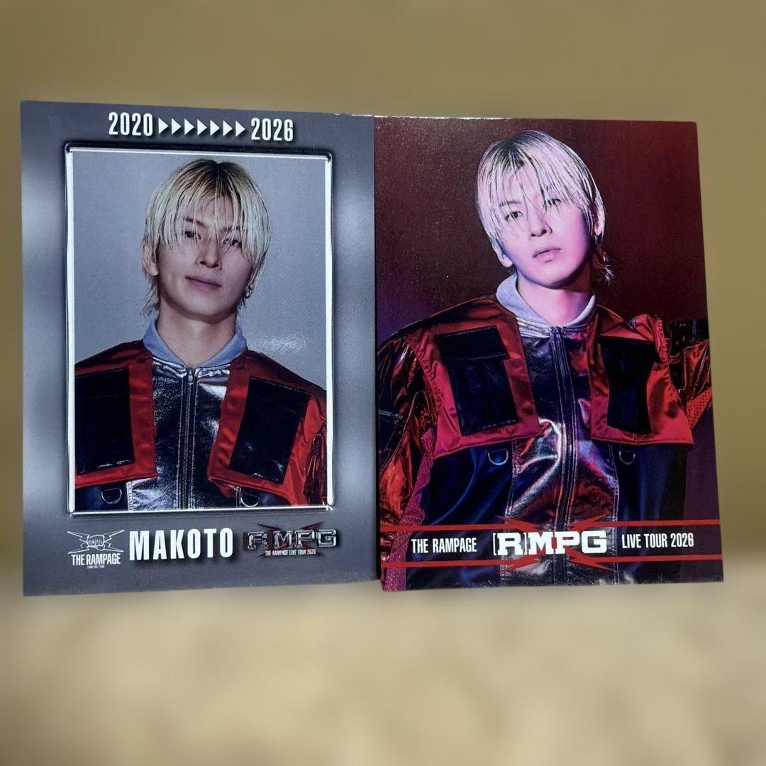 THE RAMPAGE 長谷川慎 フォトカ - メルカリ