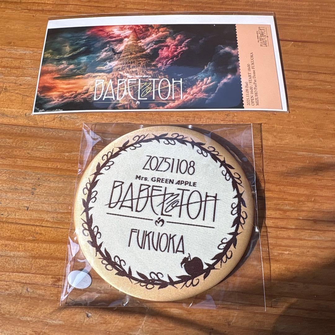 Mrs. GREEN APPLE ピクチャーチケット 缶バッチ ミセス - メルカリ