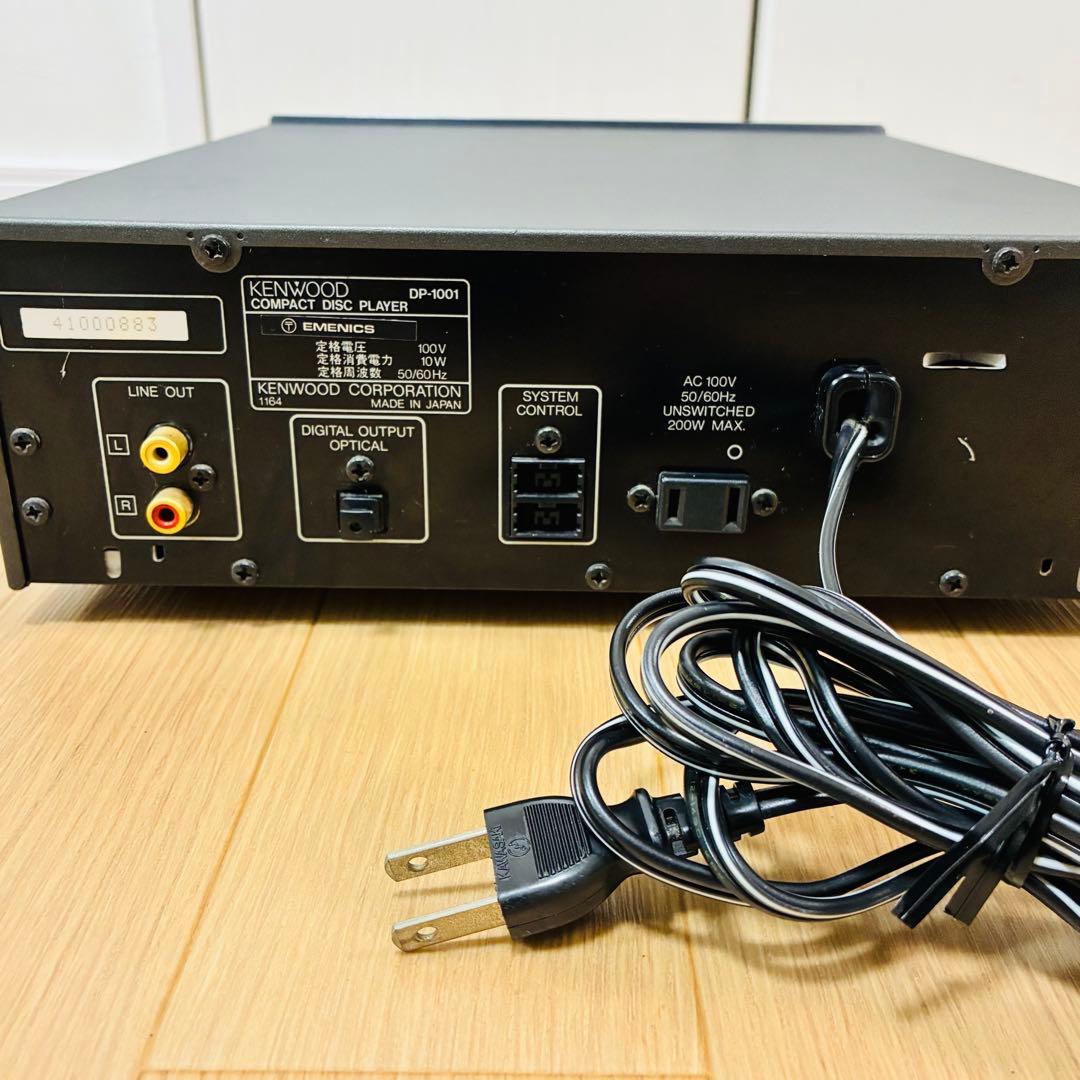 状態良好KENWOOD DP-1001G DAC7搭載 K'sシリーズ正常動作品 - メルカリ