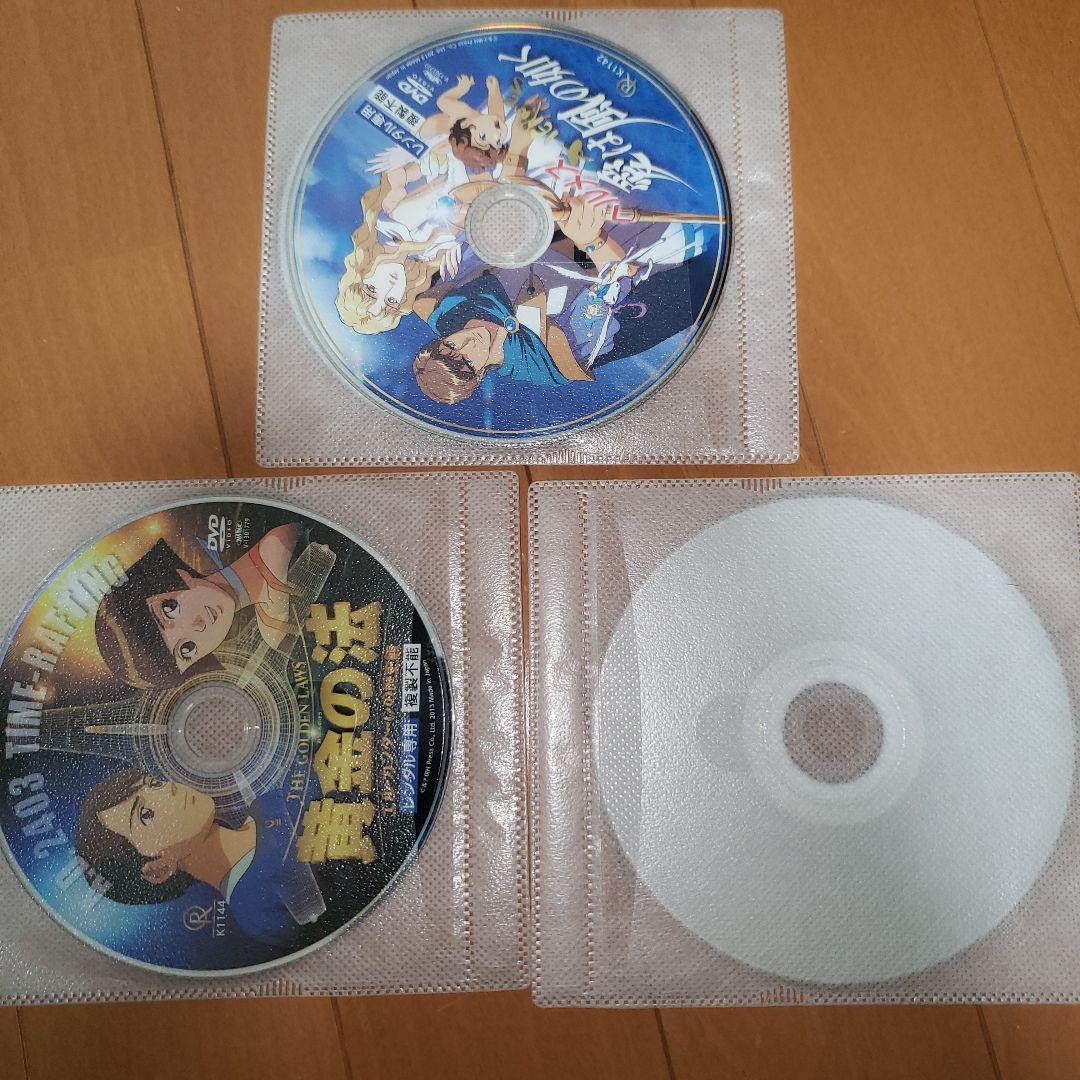 幸福の科学 大川隆法 DVD5枚セット レンタル落ち - メルカリ