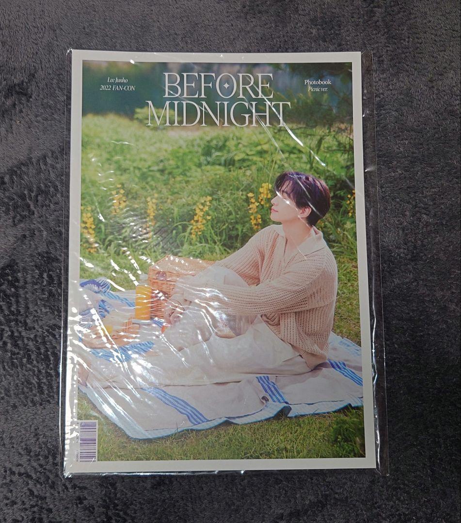 ☆2PM ジュノ☆Before Midnight photobookセット - メルカリ