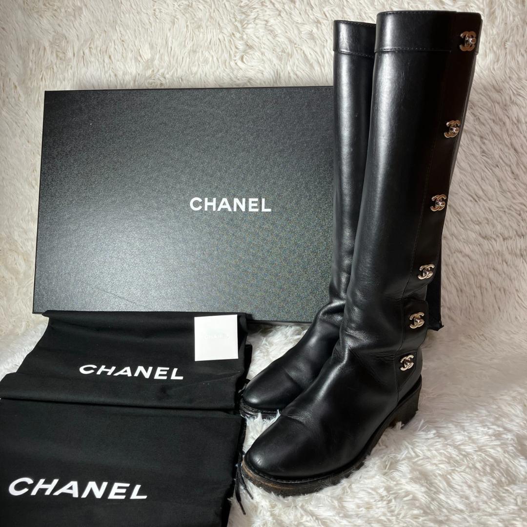 CHANEL シャネル ターンロック ココマーク ロングブーツ G31202 - メルカリ