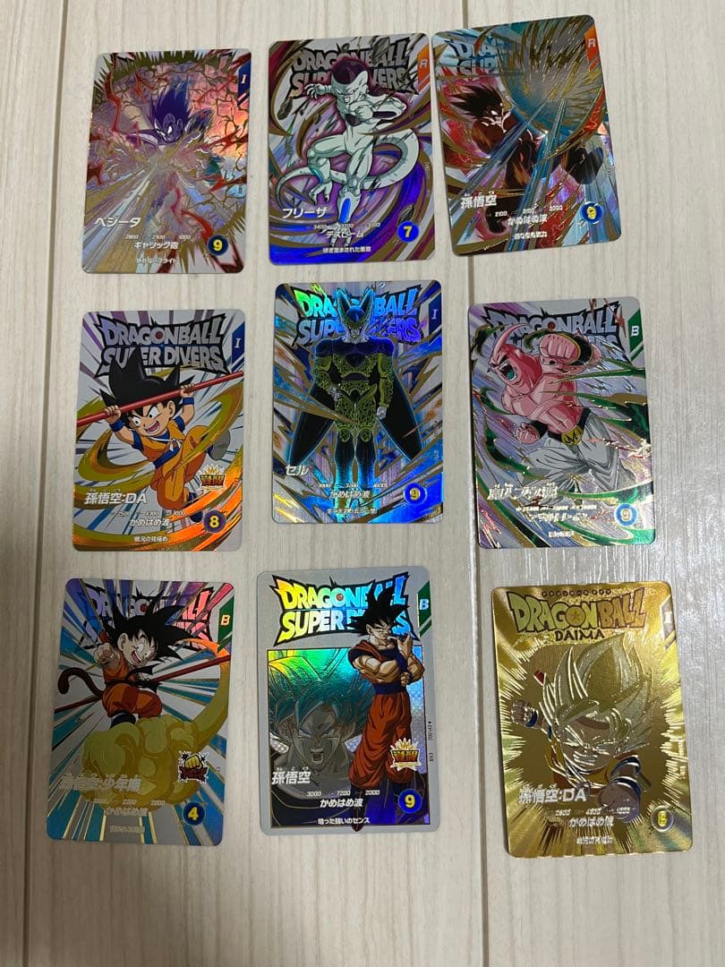 ドラゴンボールボールスーパーダイバーズ エクストラレア＋サンプルカードセット 史上最強のデジタルカードゲーム「ドラゴンボールスーパーダイバーズ