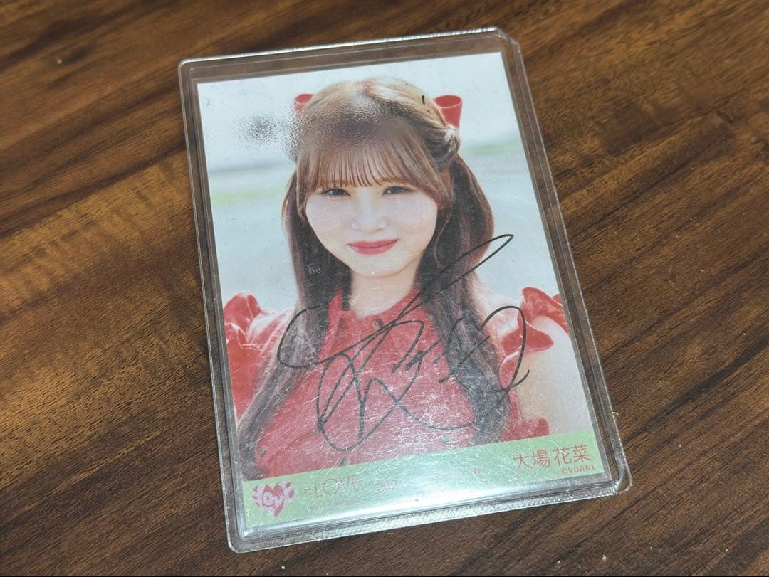 O*。様 =LOVE 大場花菜 『海とレモンティー』直筆コメあり 2026年最新】大場花菜 直筆 海とレモンティーの人気アイテム - メルカリ