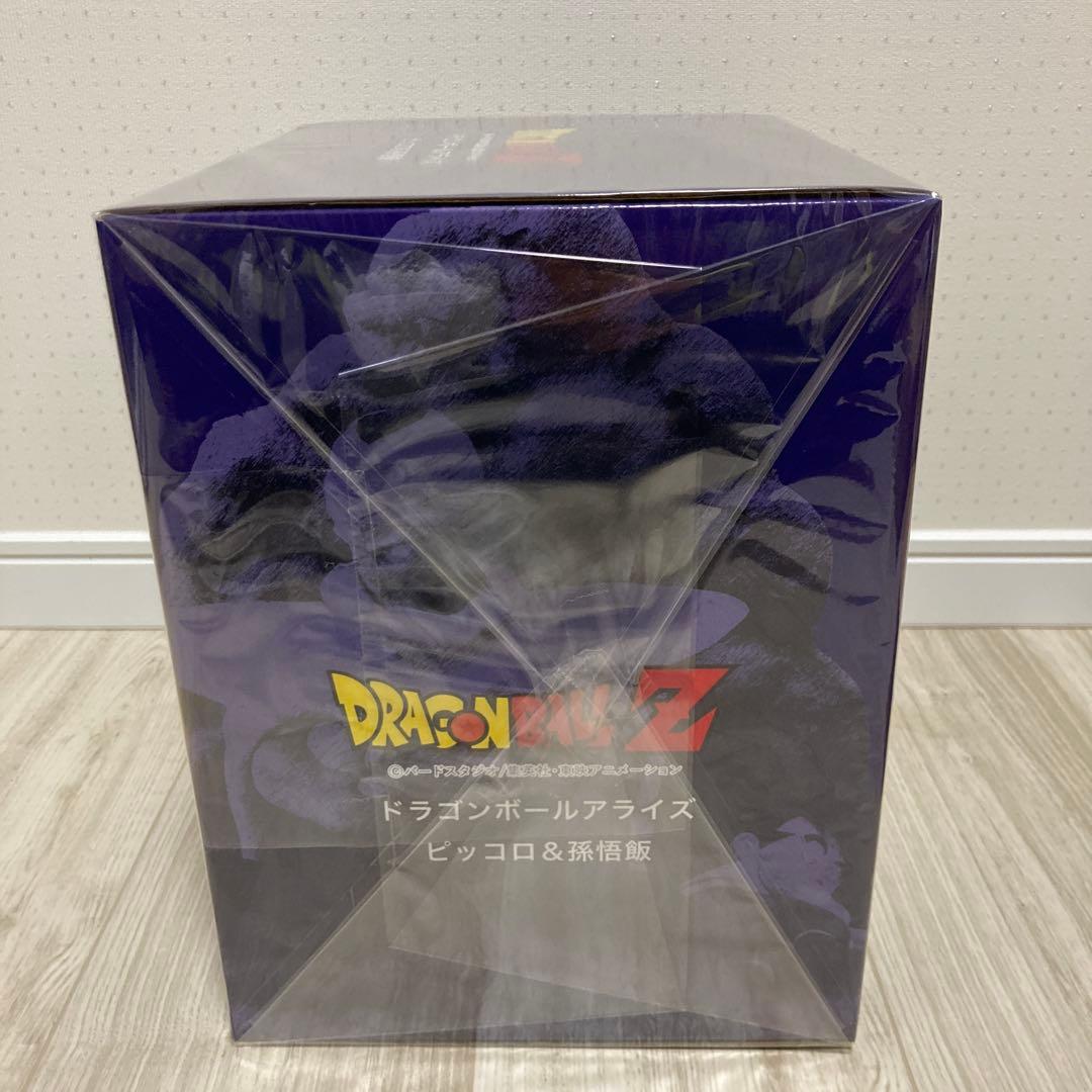 ドラゴンボール アライズ ピッコロ&孫悟飯 通常カラー 希少 未開封