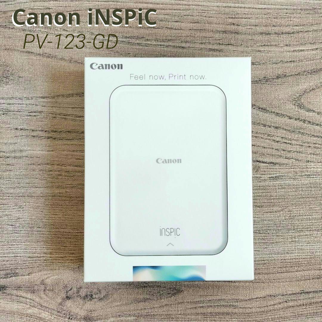 Canon キャノン インスピックPV-123 ミニプリンター ゴールド CANON iNSPiC PV-123-GD [ゴールド] 価格比較 - 価格.com