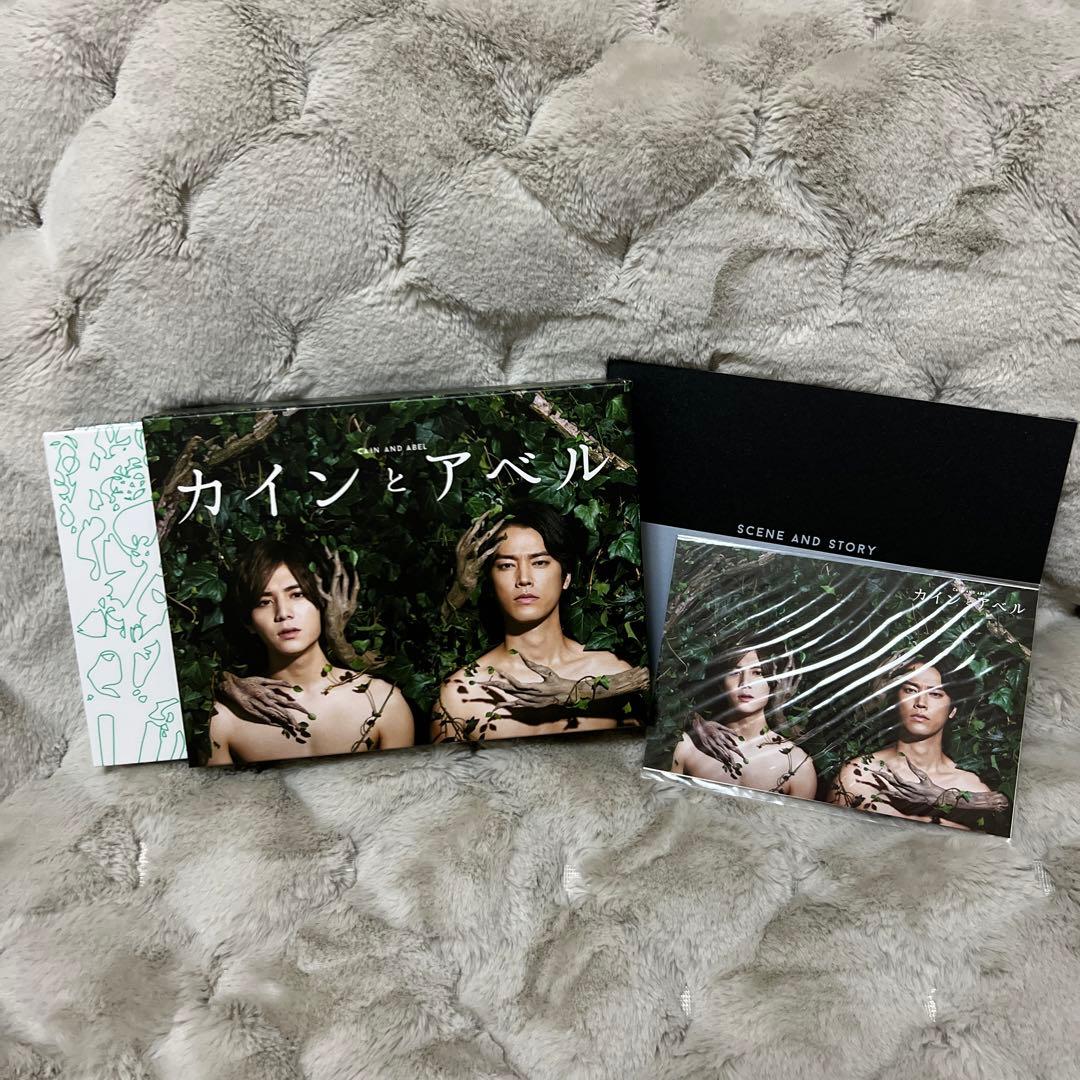 カインとアベル　DVD BOX Amazon.com: カインとアベル DVD-BOX I : Movies & TV
