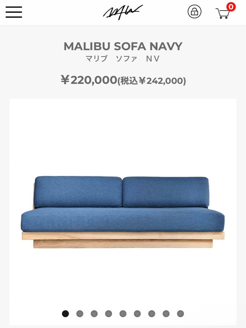 Hermes様専用】wtw マリブソファ - メルカリ