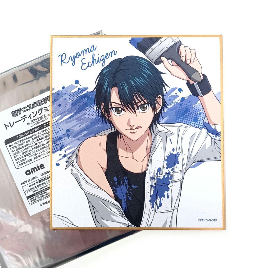 越前リョーマ ミニ色紙 新テニスの王子様 COLORS テニプリ 色紙 - メルカリ