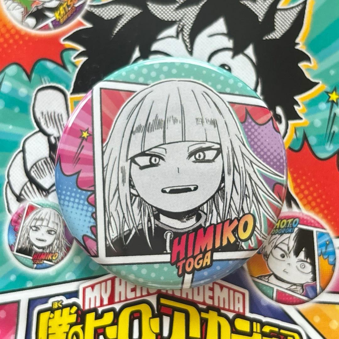 ヒロアカ 幼少期 缶バッジ トガヒミコ - メルカリ
