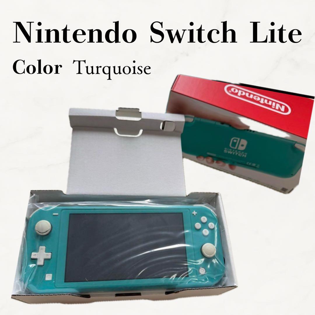 【10%割引中】Nintendo Switch Lite ターコイズ 本体 Amazon.co.jp: Nintendo Switch Lite ターコイズ : ゲーム