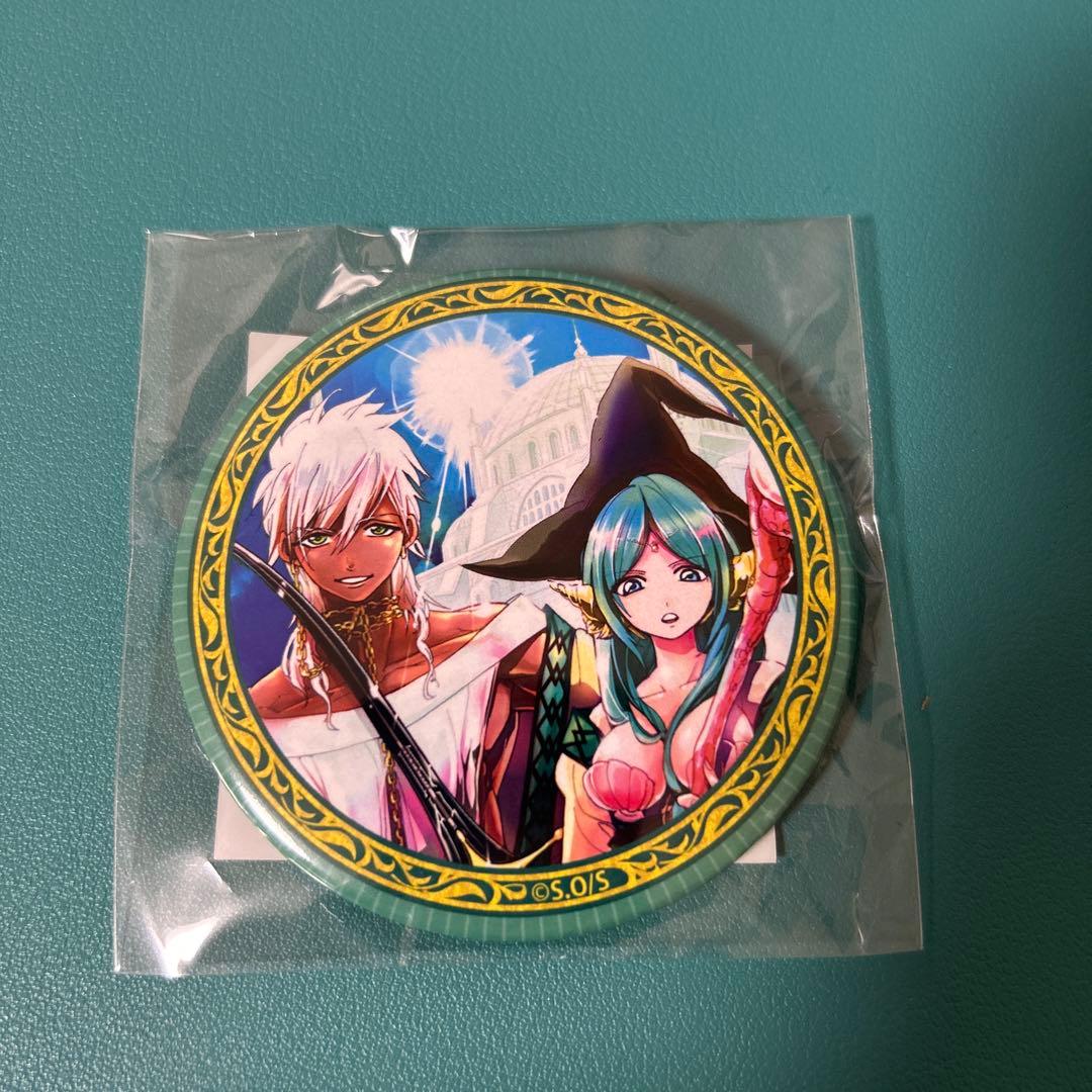 マギ オンラインくじ 75mm缶バッジ シャルルカン ヤムライハ - メルカリ