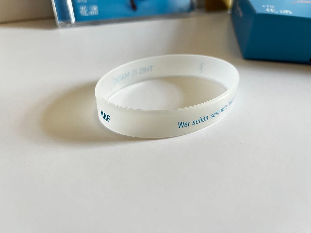 花譜 神椿 アルバムCD 魔法 2点セット - メルカリ