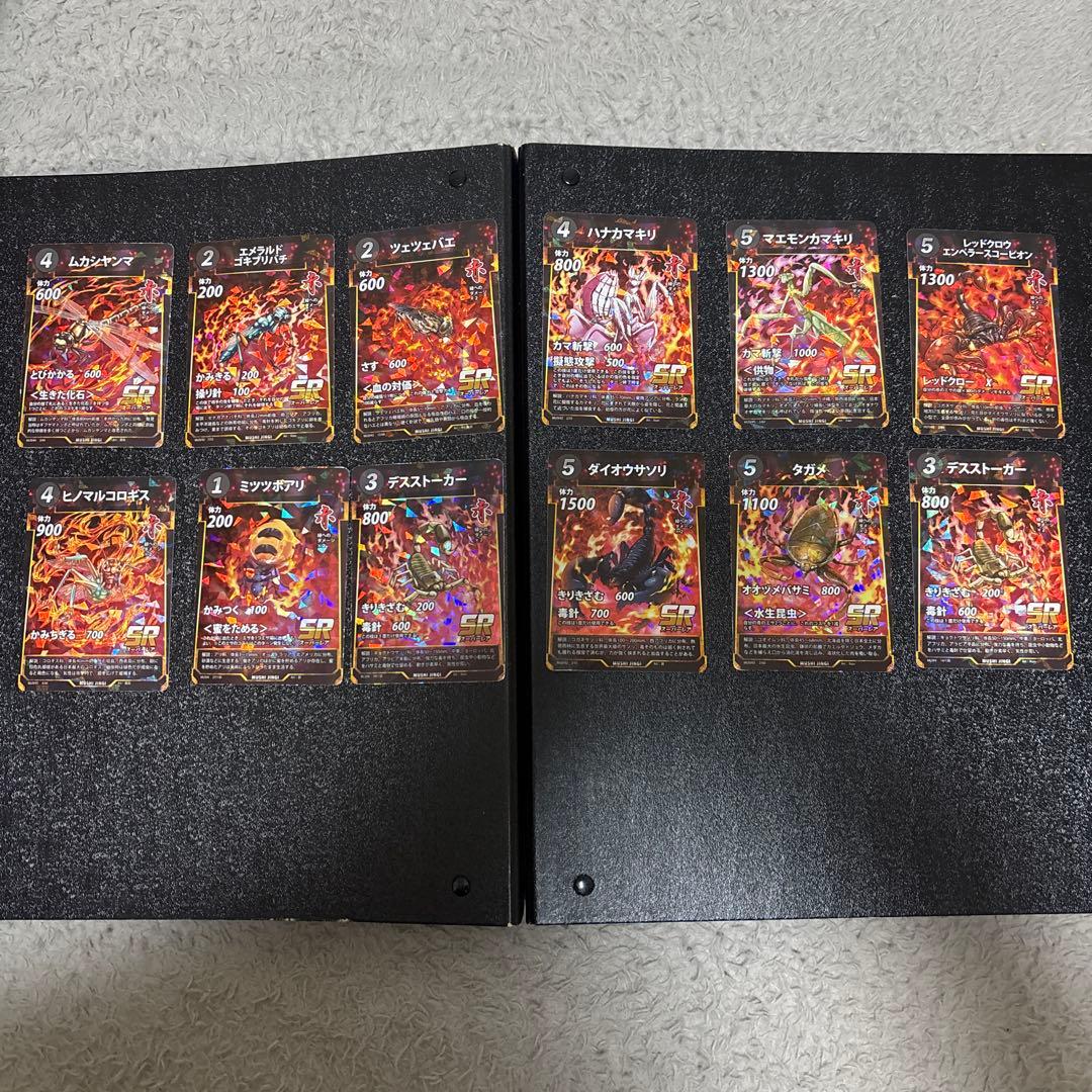 虫神器 LR13枚 SR187枚 まとめ売り - メルカリ