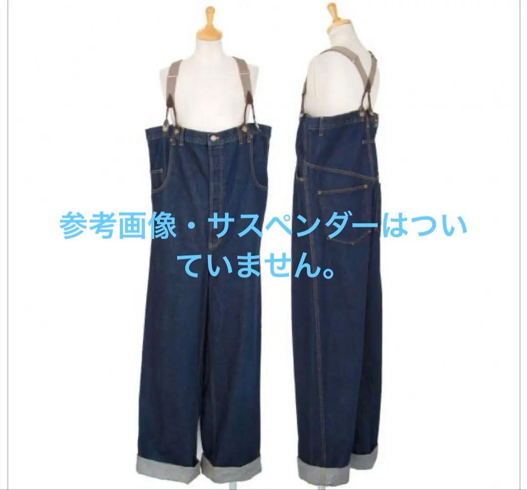 ジャンポールゴルチエ GAULTIER JEANS バストパンツ デニム - メルカリ