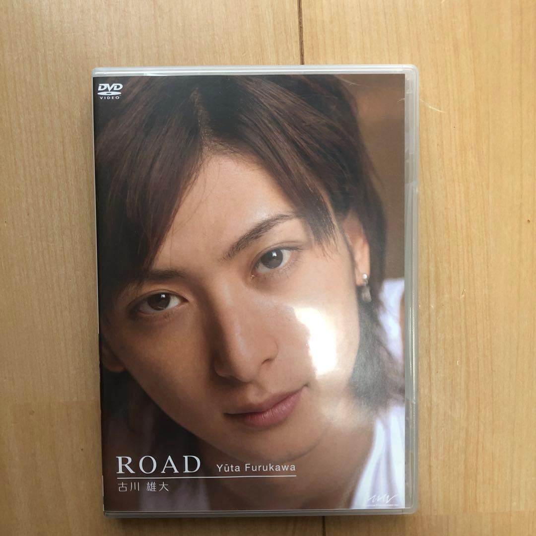 古川雄大 DVD ROAD - メルカリ