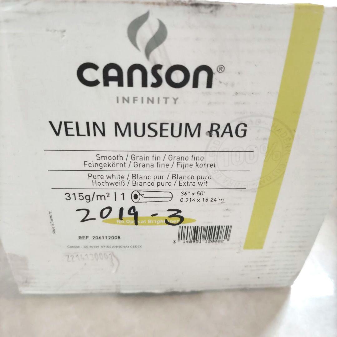 canson キャンソン インフィニティ ベラン ミュージアムラグ 15m巻90