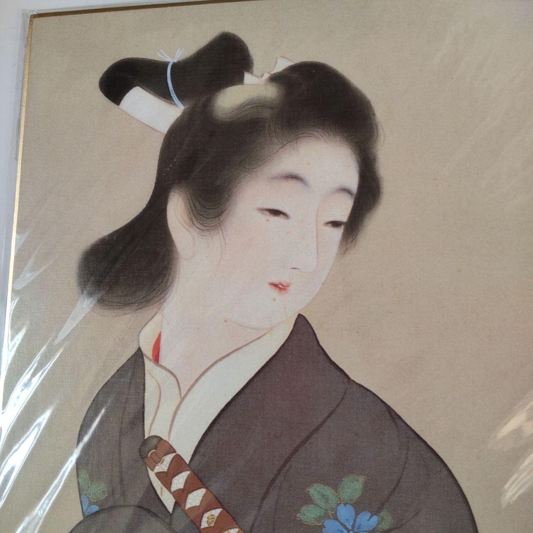 上村松園 『 お万の図 』 美人画 名品 複製 色紙 希少 茶道具 美品です