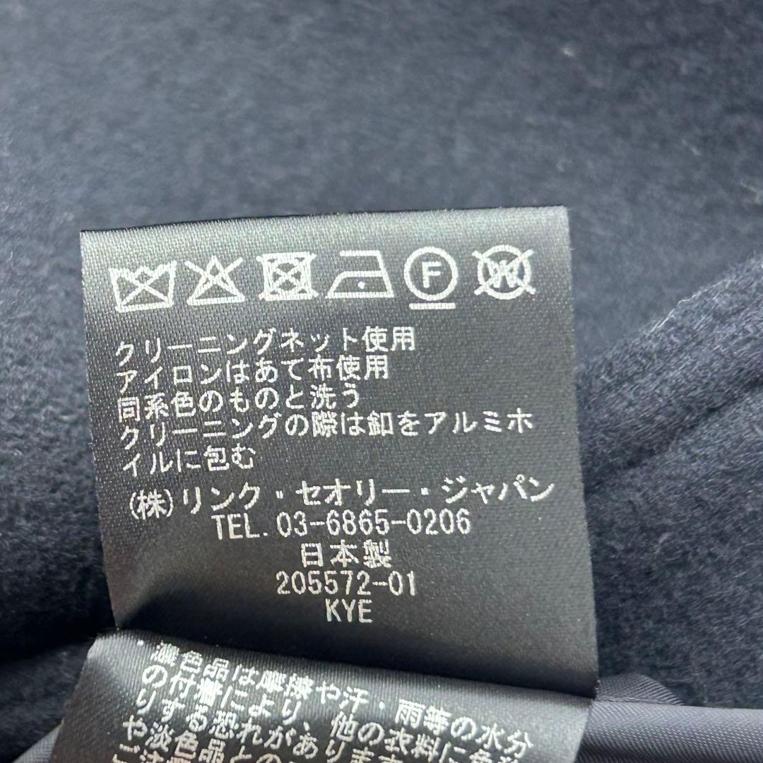 セオリーリュクス Elmira Sub Anewa ピーコート ネイビー 38 - メルカリ