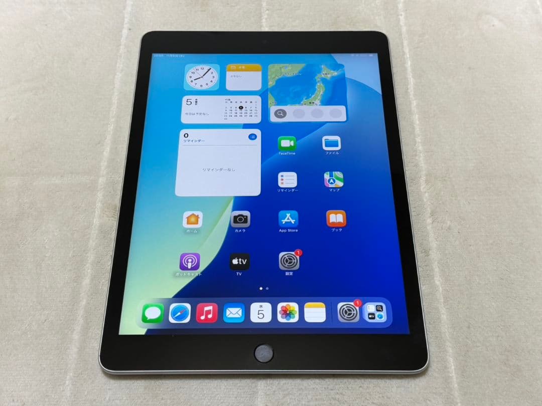 iPad 9世代 10.2inch 64GB Wi-Fi+Cellular