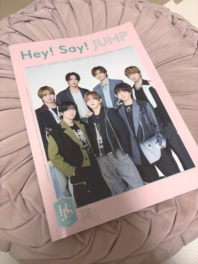 Hey! Say! JUMP 会報68 - メルカリ