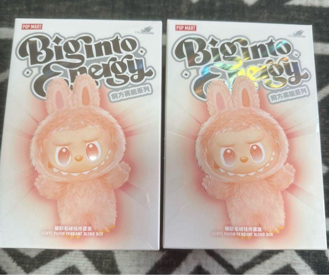 【正規品・未開封】Labubu Big into Energy 2箱 セット Amazon.co.jp: 【単品 正規品・未開封 】POP MART The Monsters Big