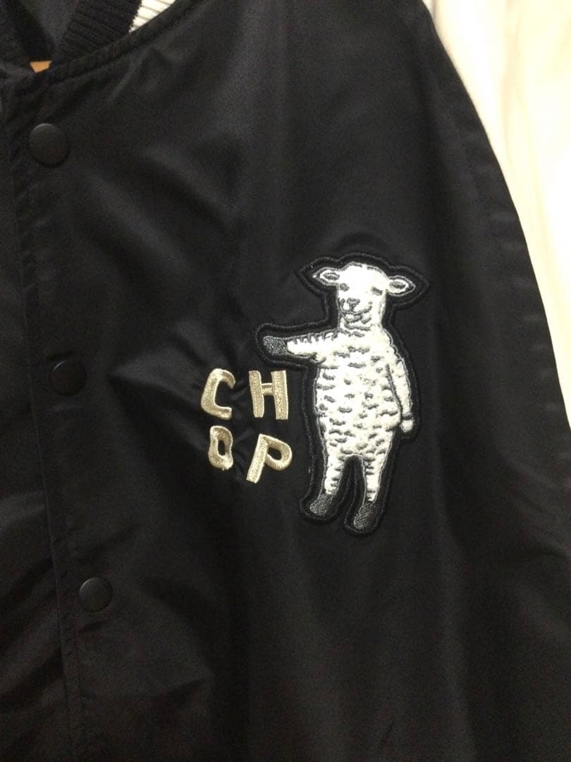 美品】graniph(グラニフ) ラムチョップ 刺繍 ナイロンスタジャン