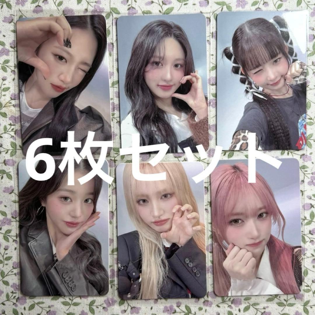 IVE empathy withmuu ラキドロ限定 トレカ 6枚セット2 - メルカリ