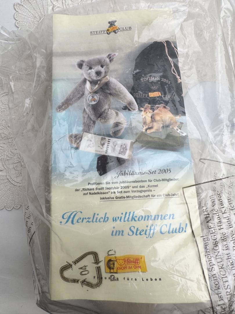 シュタイフ☆2005年アニバーサリーテディベア「Sorty」ID完品/新品未