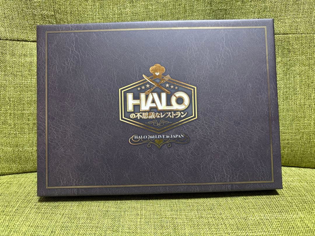 HALO 不思議なレストランPCSC限定スペシャルDVD BOX 生写真付き - メルカリ