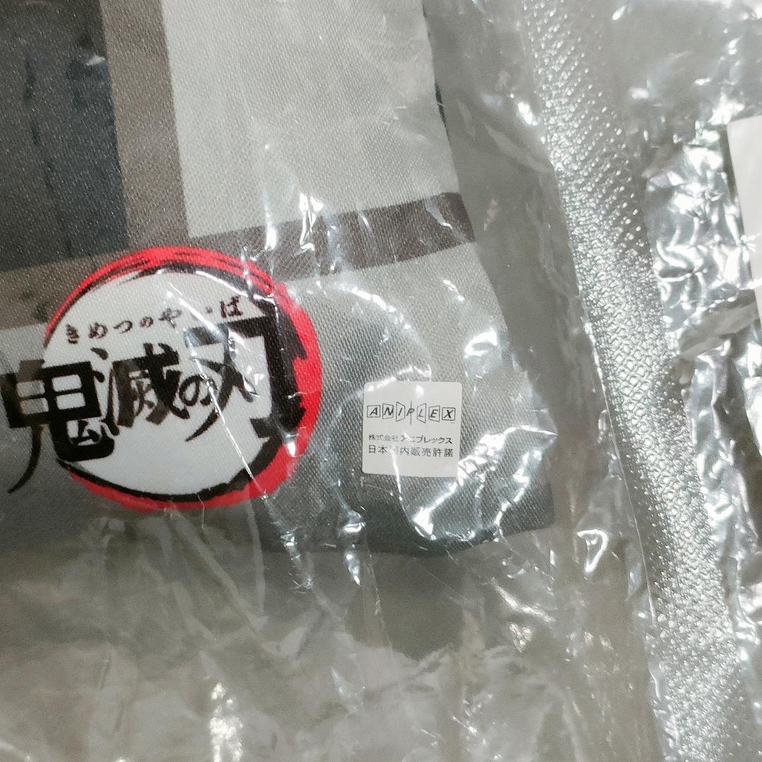 鬼滅の刃 魘夢のお眠りクッション movic アニプレックス - クッション