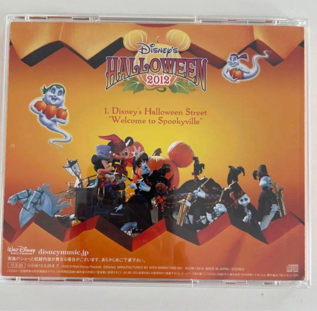 東京ディズニーランドⓇディズニー・ハロウィーン 2012 CD - メルカリ