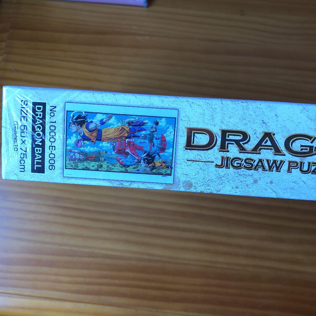ジャンプ展 ドラゴンボール ジグソーパズル 1000ピース - メルカリ