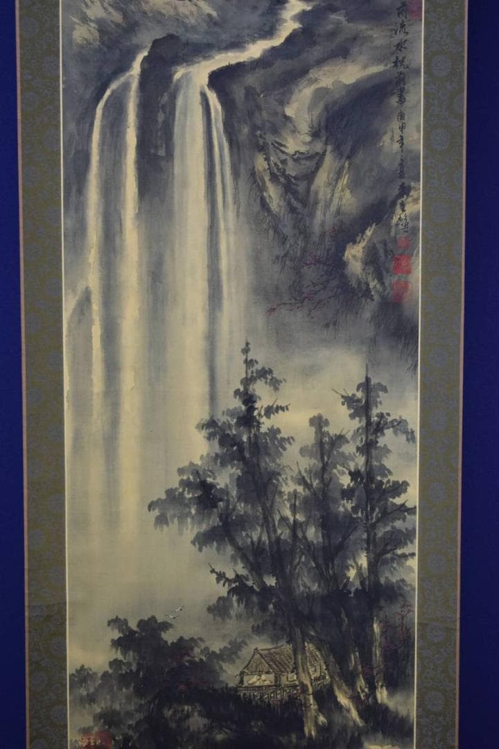 不詳/作者不詳/瀧山水図/布袋屋掛軸HD-800 - メルカリ