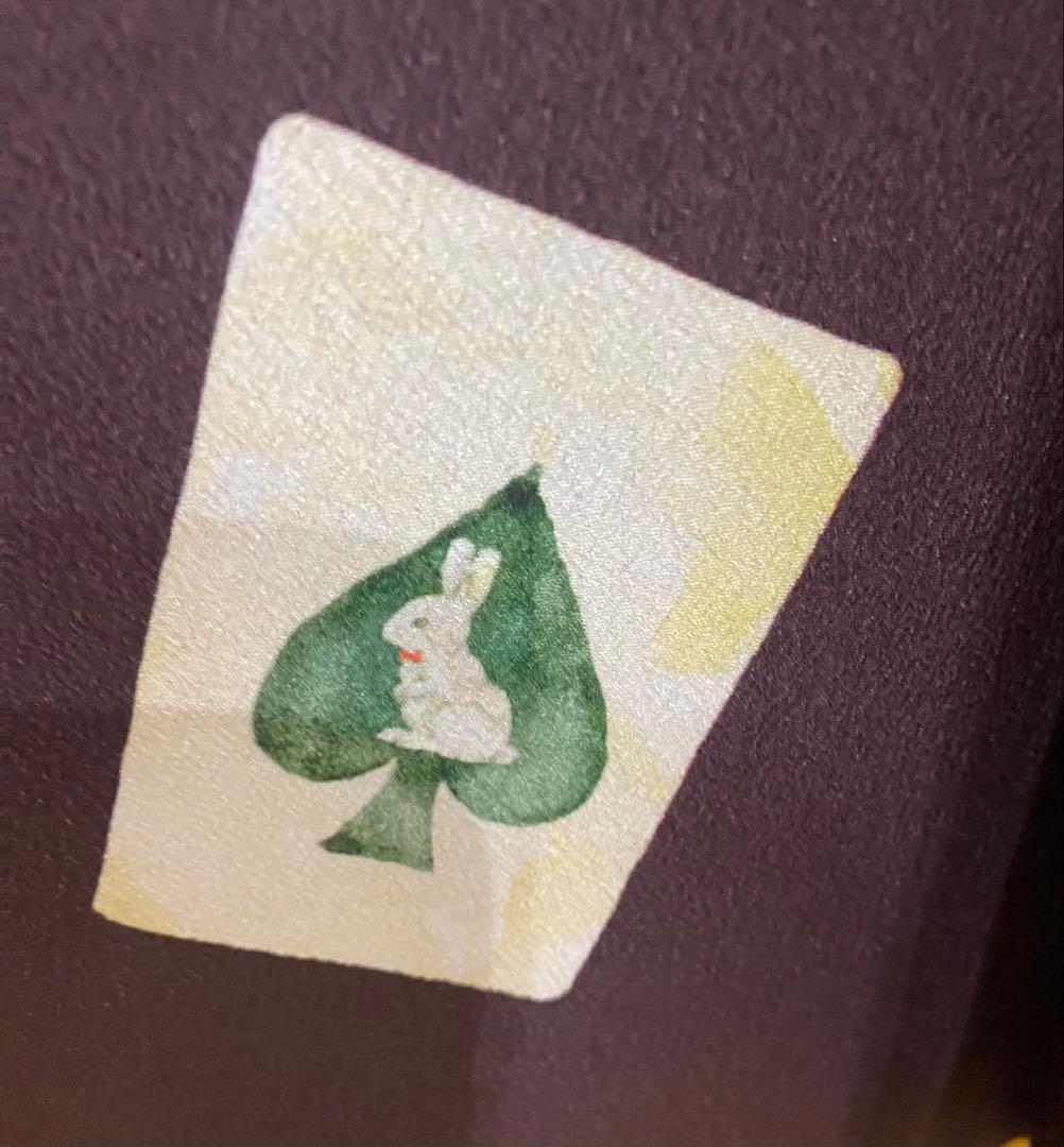 居内商店 トランプ模様 うさぎ柄 袷着物 ボルドー 不思議の国のアリス