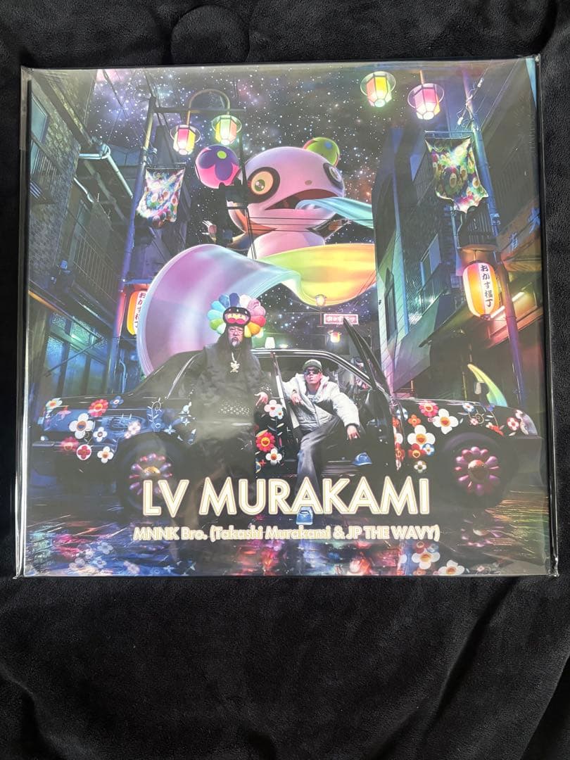 MNNK Bro. / 村上隆×JP THE WAVY コラボ限定レコード2枚 - メルカリ
