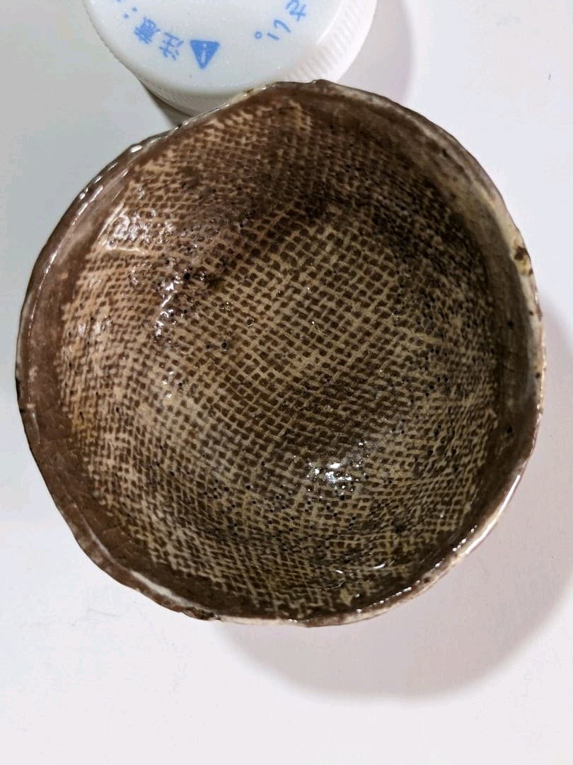 ⭐ 三島唐津 酒器 猪口 桃山時代 古唐津 コレクション 骨董品