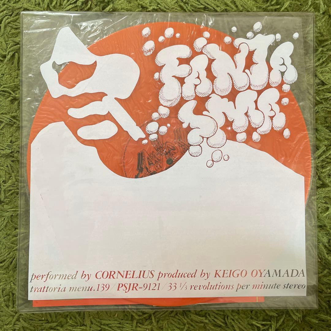 cornelius /fantasma コーネリアス レコード - メルカリ