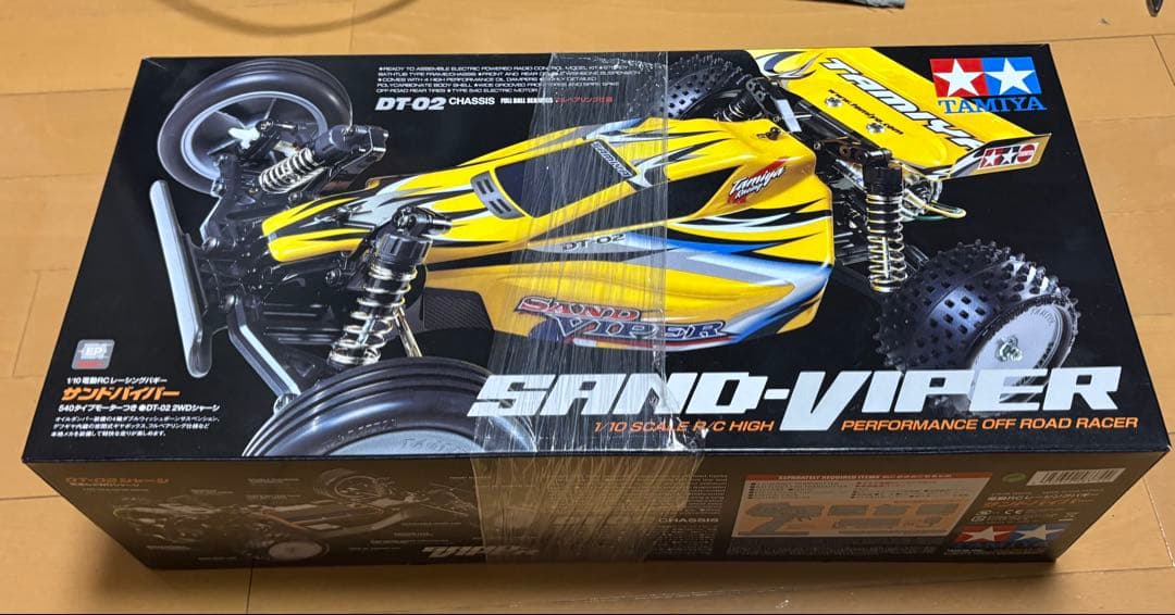 京商 ミニッツモンスター ダッジ ラム ブルー ジャンク扱い AM基盤