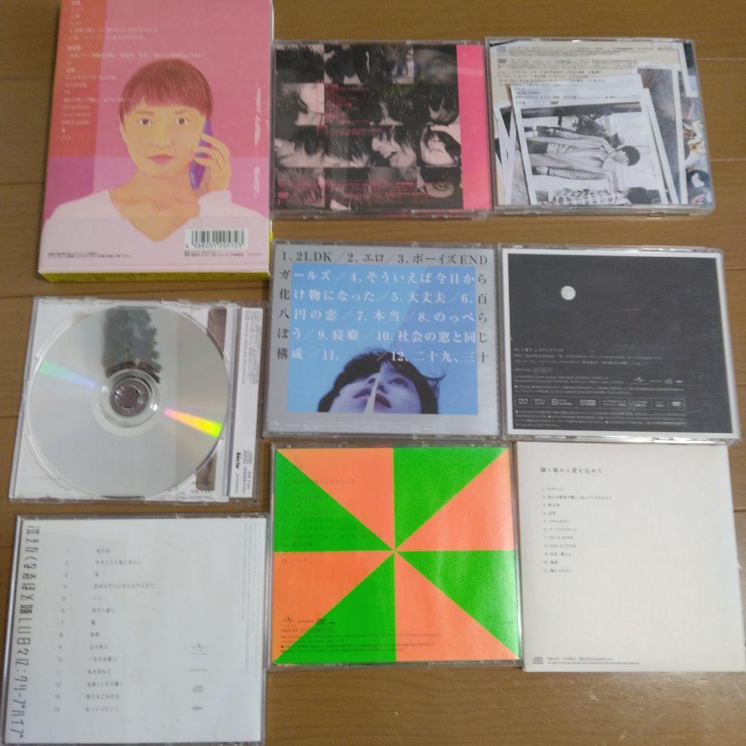 クリープハイプ CD•DVD アルバム シングル まとめ売り - メルカリ